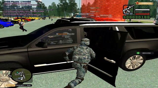 Задержание ФСБ смотреть онлайн