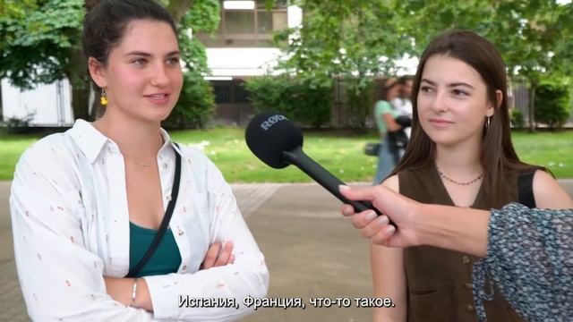 Британцы тоже ездят в отпуск? смотреть онлайн