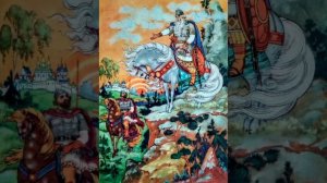 Встреча Святогора с Ильёй Муромцем. Русская народная сказка. Сказки и былины.