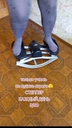 челлендж 3 день.mp4
