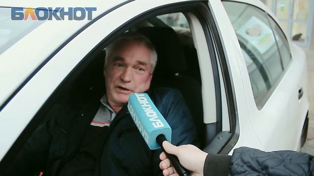 опрос о дорогах Краснодара 2017 смотреть онлайн