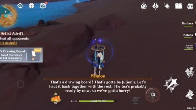 Investigate the sand pile | An Artist Adrift | Genshin Impact смотреть онлайн