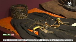 Дайджест новостей 25.04.2025 г.