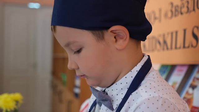 Московский детский чемпионат KidSkills2020 ГБОУ Романовская школа ДО-1"Поварское дело" смотреть онлайн