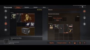 ARENA BREAKOUT⚰️КЛЮЧ НА ОДНО ОТКРЫТИЕ, ГЛАВНАЯ СПАЛЬНЯ МОТЕЛЯ⚰️ARENA BREAKOUT