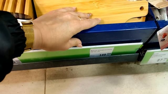 ФИКС ПРАЙС 💓 ОБОЖАЮ, КОГДА ПРИВОЗЯТ СТИЛЬНЫЕ КОЛЛЕКЦИИ ▶️ ИТОГИ WHITE LOFT смотреть онлайн