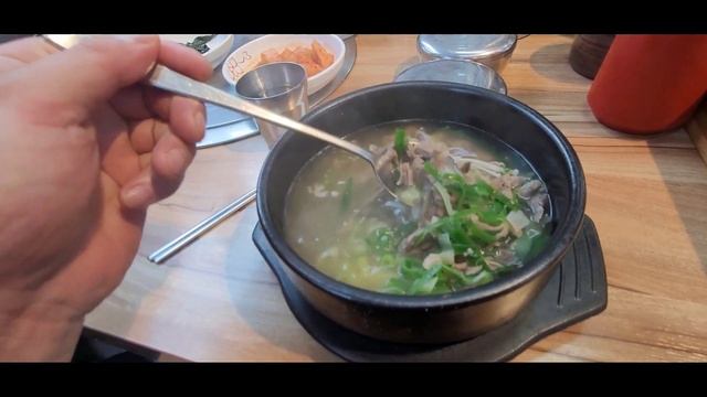 Уничтожение сорняков химикатами в Южной Корее смотреть онлайн