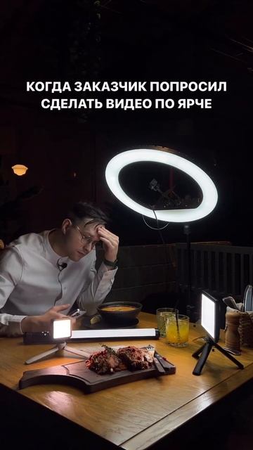 Оставлю это без комментариев, пожалуй #food #еда #кудасходить #петербург #ресторан #блогер #съемки смотреть онлайн