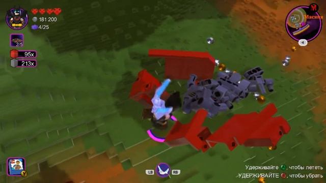 The LEGO Movie 2 Videogame DLC #1 - Королевский дворец (немое прохождение/без комментариев) смотреть онлайн