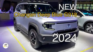 Новый фиолетовый Changan Deep Blue G318 2024 года. Видео обзор.