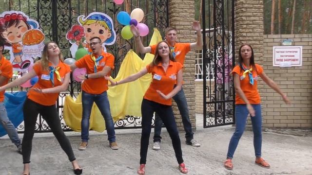 4 смена «Spark Camp - Искра Лагерь» - ПОЕХАЛИ!!! смотреть онлайн