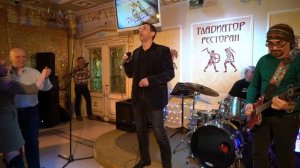 Геннадий Грищенко, группа "Запретка"