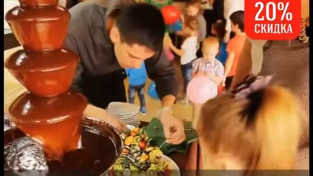 РК Трефоль - ресторан для всей семьи смотреть онлайн