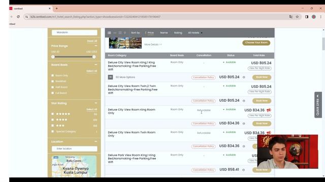 Как бронировать отели в системе CENTBED? смотреть онлайн