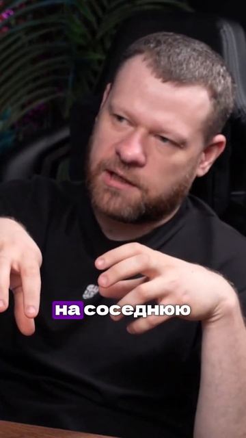 Крутые IT-фишки в "Много лосося". #бизнес #интервью #ЯковМенделеев #МногоЛосося #ГлебХаритонов