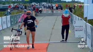IRONSTAR ZAVIDOVO 2018 | IRONSTAR 1/8 VOLKOVA VIKTORIYA #2025.2025