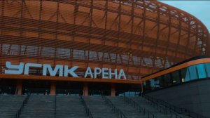 УГМК АРЕНА прилегающая территория Апрель 2025