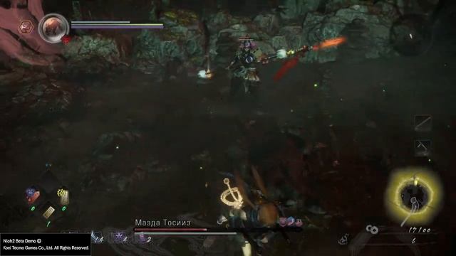 Nioh 2 beta. Boss 3. Maeda Toshiie / Маэда Тосииэ против кусаригамы (lv14) смотреть онлайн