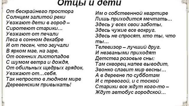 Татьяна Руцкая Радужный РассветСтихи смотреть онлайн