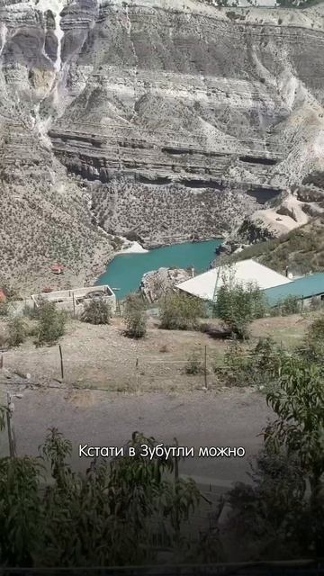 Сулакский каньон. Красота, адреналин и купание в водопаде смотреть онлайн