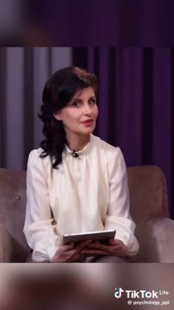 Причина психических расстройств