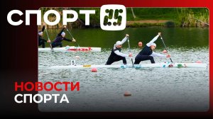 Штыль — чемпион, «Динамо» — пятое, будущие футболисты — во Владивостоке