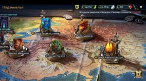 ☦Raid: Shadow Legends☦. Гвиннет - призовой герой №5 в Роковой башне обычной.