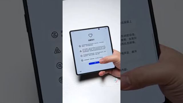 Honor Magic V2 RsR Porsche Design смотреть онлайн