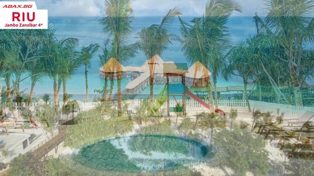 RIU Jambo Zanzibar 4*, о-в Занзибар смотреть онлайн