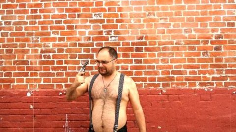 Застрелился