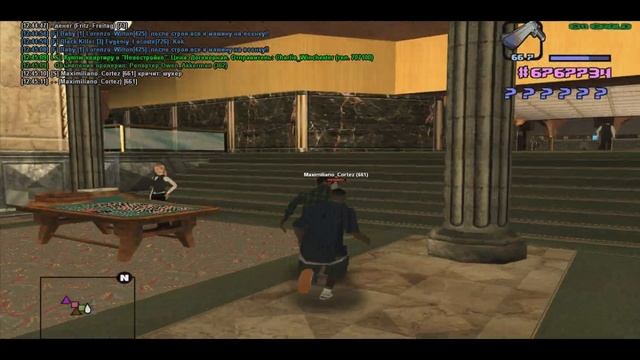 Бизнес по госу ( Подарок ) | Emerald смотреть онлайн