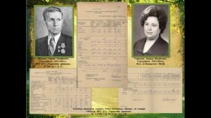 90 лет племзаводу Пионер