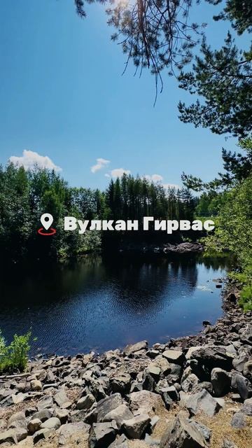 Куда можно съездить в Карелии? смотреть онлайн