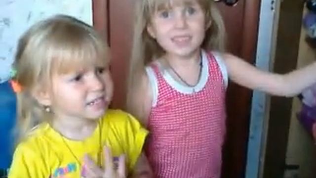 О Боже, какая телка смотреть онлайн