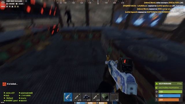 Павло, павло смотреть онлайн