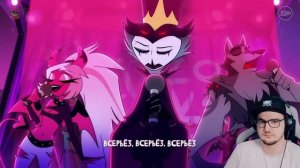 АДСКИЙ БОСС - 2 СЕЗОН 9 СЕРИЯ  | HELLUVA BOSS - APOLOGY TOUR | Реакция