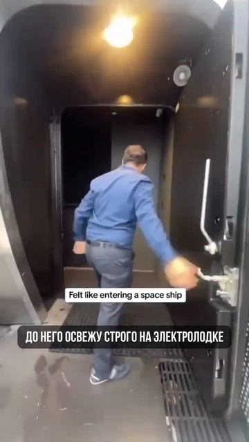 Нет, это не корабль пришельцев. Просто ресторан Salmon Eye в Норвегии смотреть онлайн