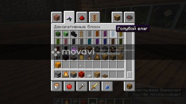 2 серия долования кафе !!!!!!!!!!!!!!!!!!!!!!!!!!!!!!!!!!!!!!!!!!! смотреть онлайн