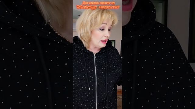 Новые образы размеры 48--56 Для заказа писать на вотсап +79280127527 Телеграмм t.me/strekoza_studi смотреть онлайн