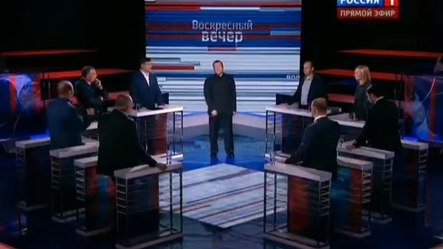 Воскресный вечер с Владимиром Соловьёвым12 10 2014