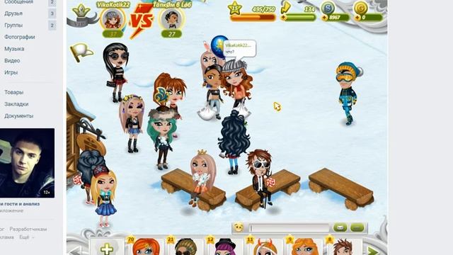 Аватария вк№6/Горнолыжный курорт! смотреть онлайн