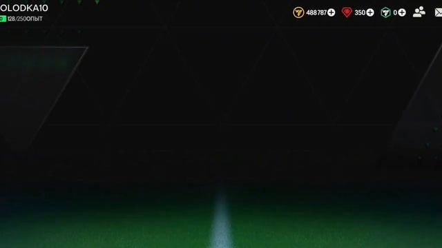 EA FC MOBILE ПОЙМАЛ игрока ОЧЕНЬ СИЛЬНОГО И НОВОЕ СОБЫТИЕ