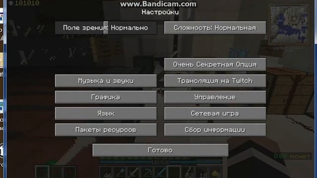 LemonCraft #2 Без девушки (с модами) minecraft смотреть онлайн