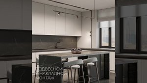 Трековая система LINE MAGNETIC