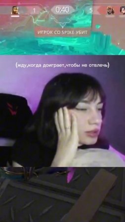 Визжалки#46 , twitch: masy_brogag #mb #valorant