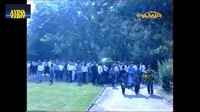 مراسم تدفین استاد محمد هاشم چشتی The Funeral of Ustad Hashem смотреть онлайн