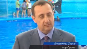 Открытие дельфинария в Судаке