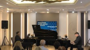 Сергей Рахманинов, сюита номер 2 для 2-x фортепиано, соч. 17
Интродукция
Вальс
Романс
Тарантелла