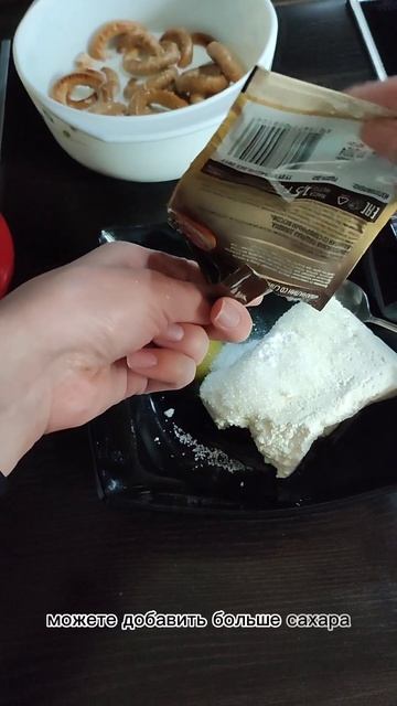 Сушки с творогом - домашний сметанник смотреть онлайн