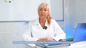 Баранова Ирина Анатольевна врач-эндокринолог-диетолог